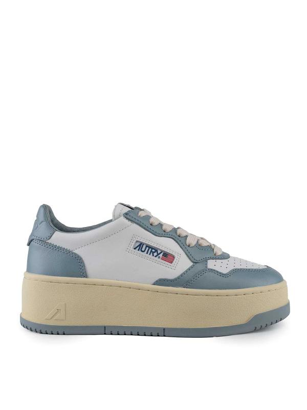 Autry Baskets - Beige