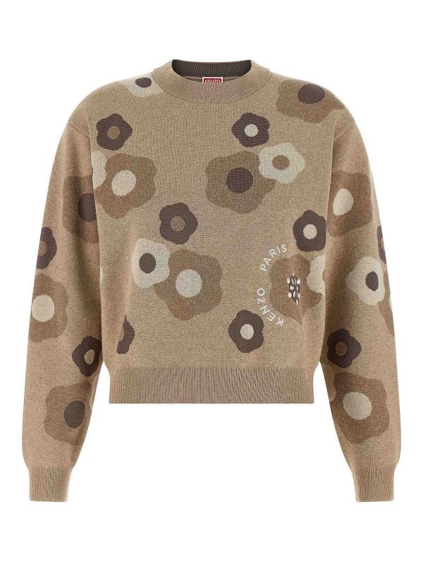 Kenzo Pull Col Rond - Beige
