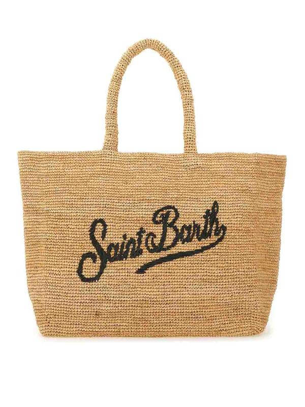 Mc2 Saint Barth Sac Bandoulière - Beig