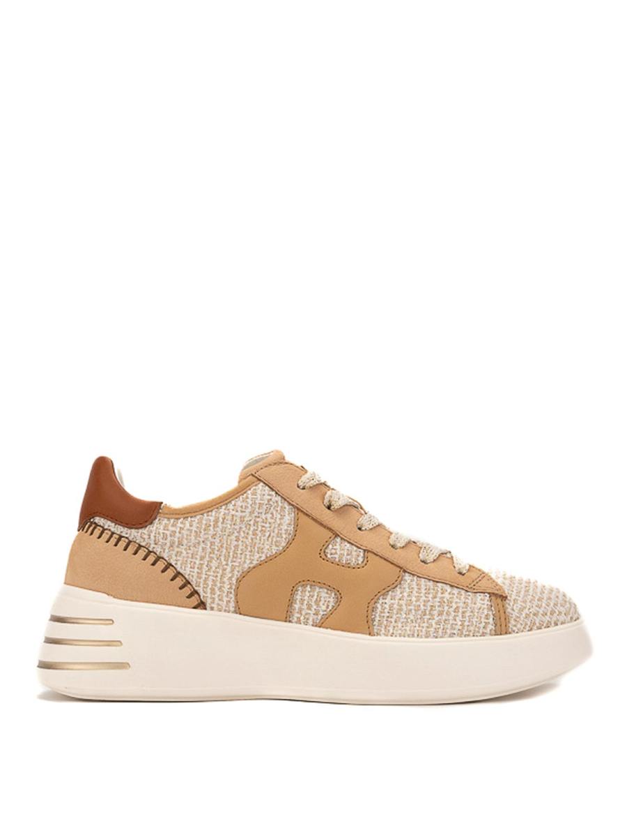 Hogan Baskets - Camel