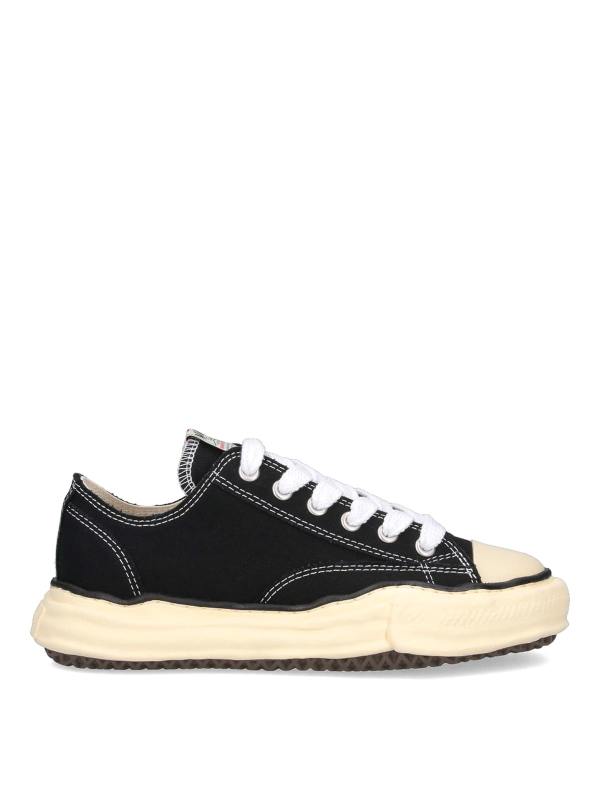 Maison Mihara Yasuhiro Baskets - Peterson