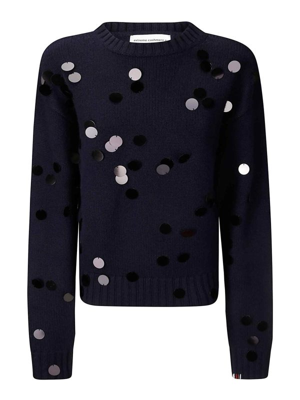 Extreme Cashmere Pull Col Rond - Beig