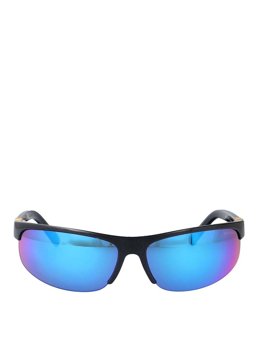 Miu Miu Lunettes De Soleil - Gris