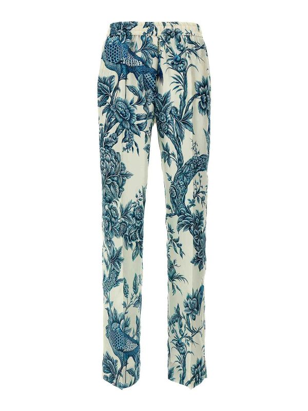 F. R.S For Restless Sleepers Short - Multicolore