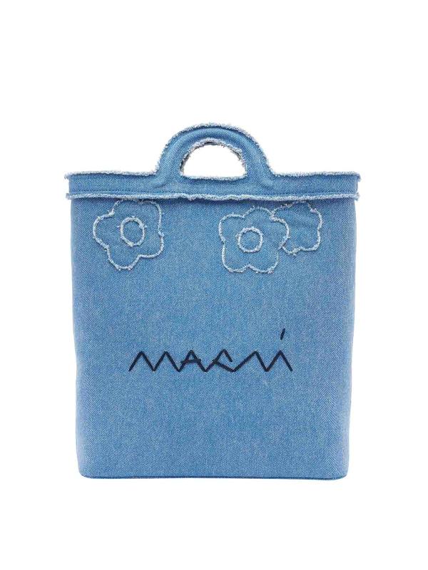Marni Sac Bandoulière - Bleu