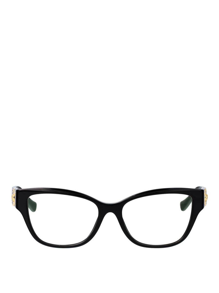 Versace Lunettes De Soleil - Noir