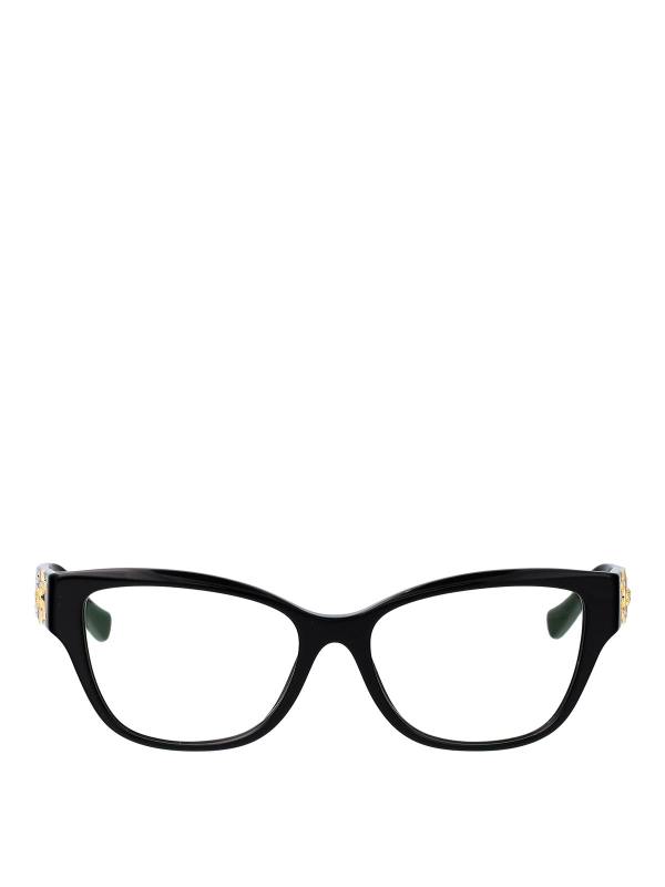 Versace Lunettes De Soleil - Noir
