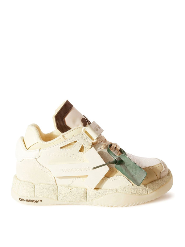 Off-White Baskets - Puzzle