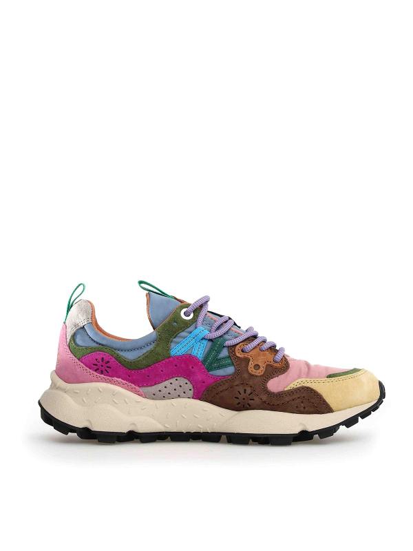 Flower Mountain Baskets - Beige