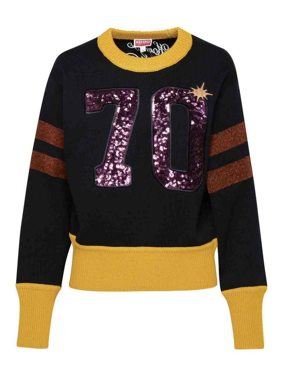 Kenzo Pull Col Bateau - Noir