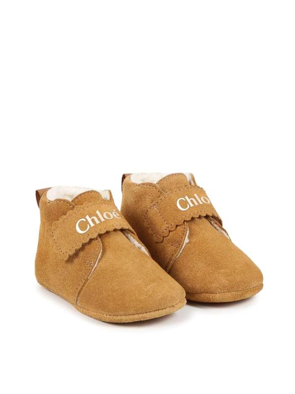 Chloe' Baskets - Beige