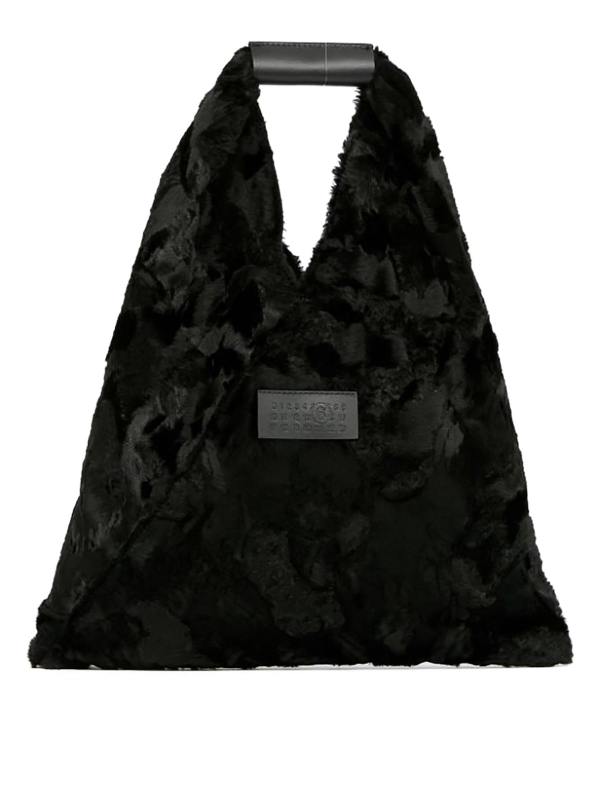 MM6 Maison Margiela Sac Porté Épaule - Noir