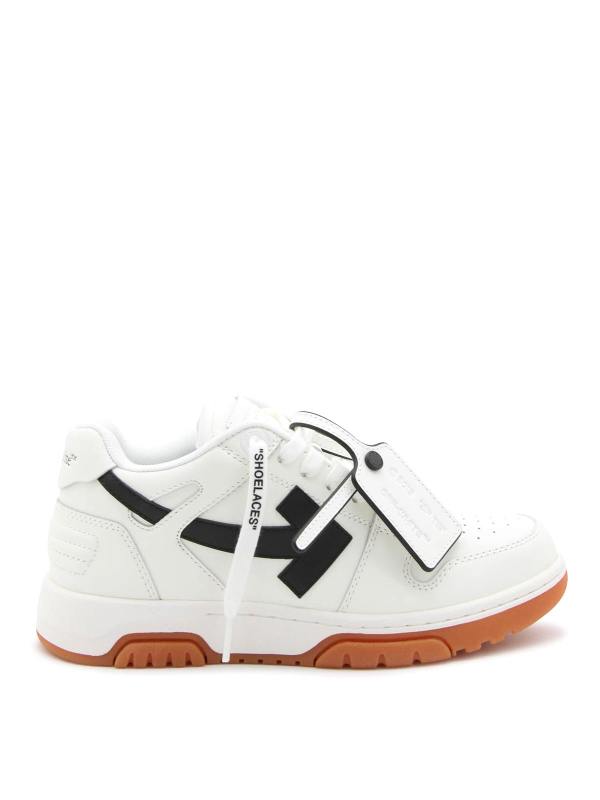 Off-White Baskets - Out Of Office
