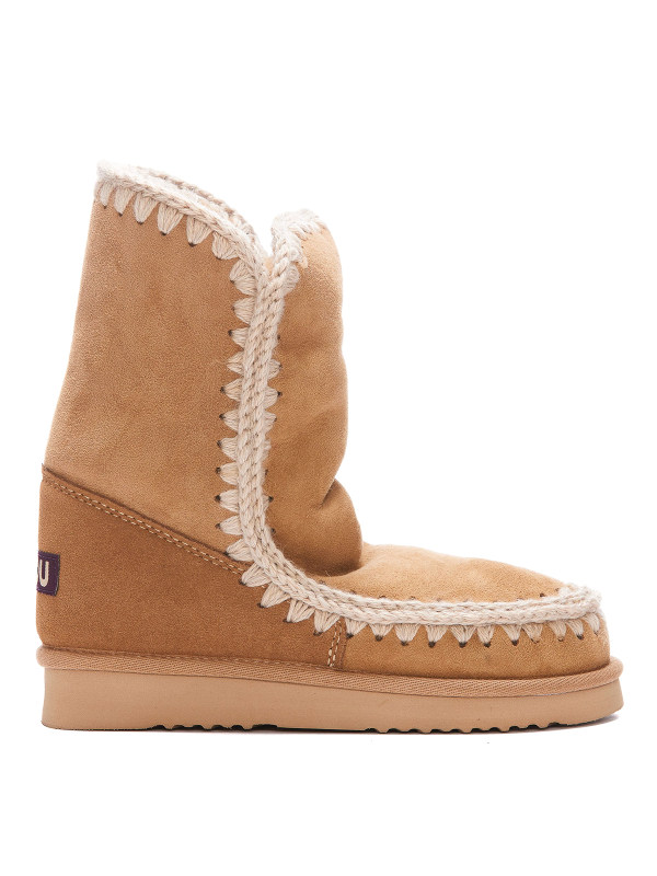 Mou Bottines - Beige