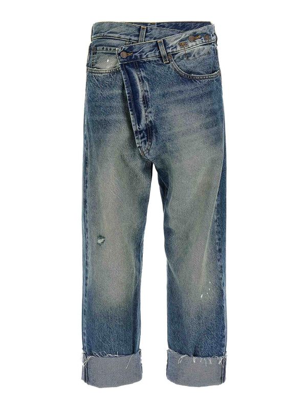 R13 Jean Bootcut - Cross Over