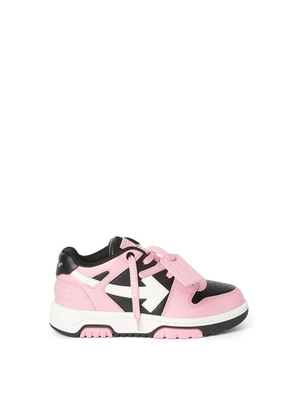 Off-White Baskets - Noir