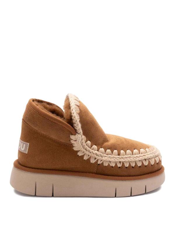 Mou Baskets - Marron