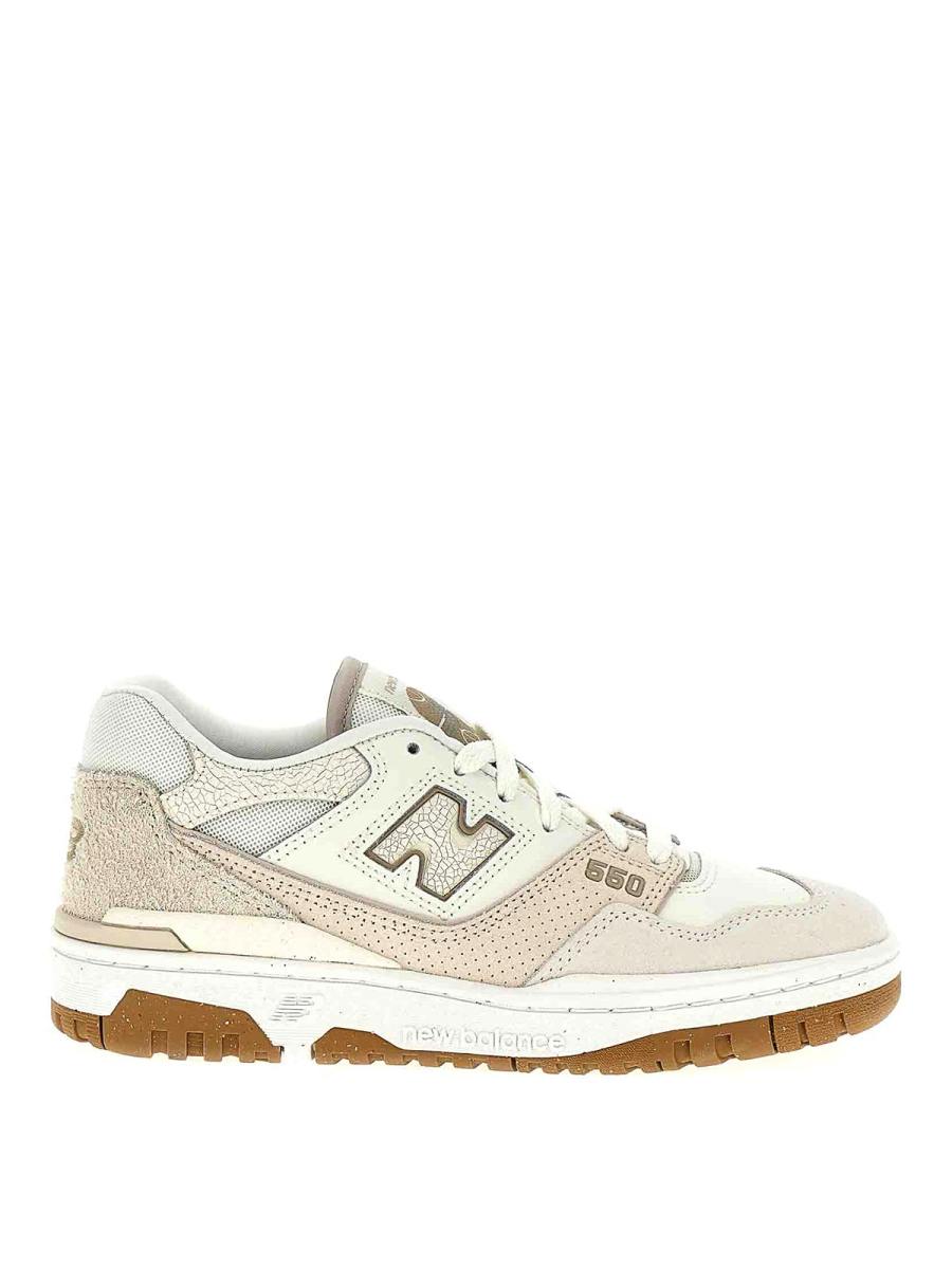 New Balance Baskets - Beige