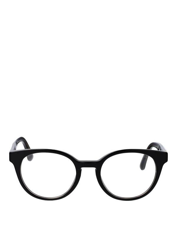 Dolce & Gabbana Lunettes De Soleil - Noir