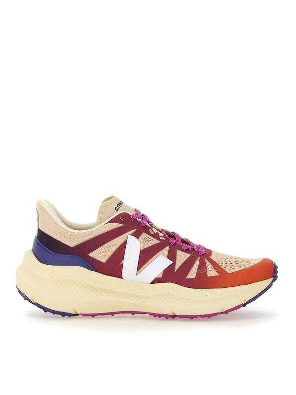 Veja Baskets - Multicolore