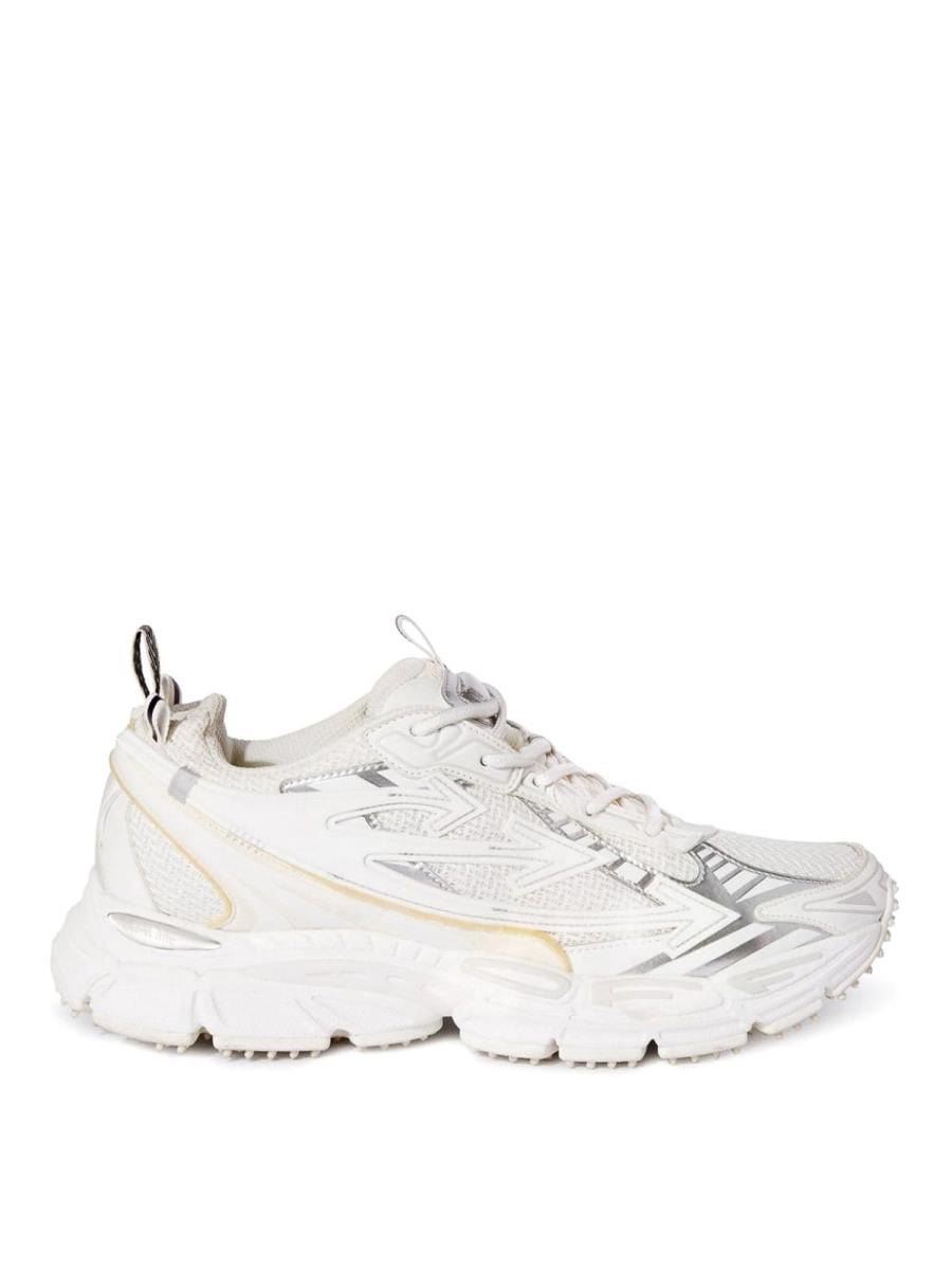 Off-White Baskets - Blanc