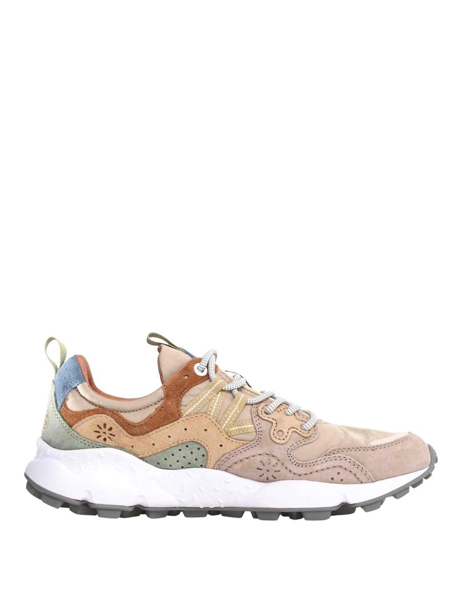 Flower Mountain Baskets - Beige Clair