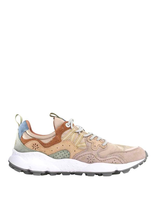 Flower Mountain Baskets - Beige Clair