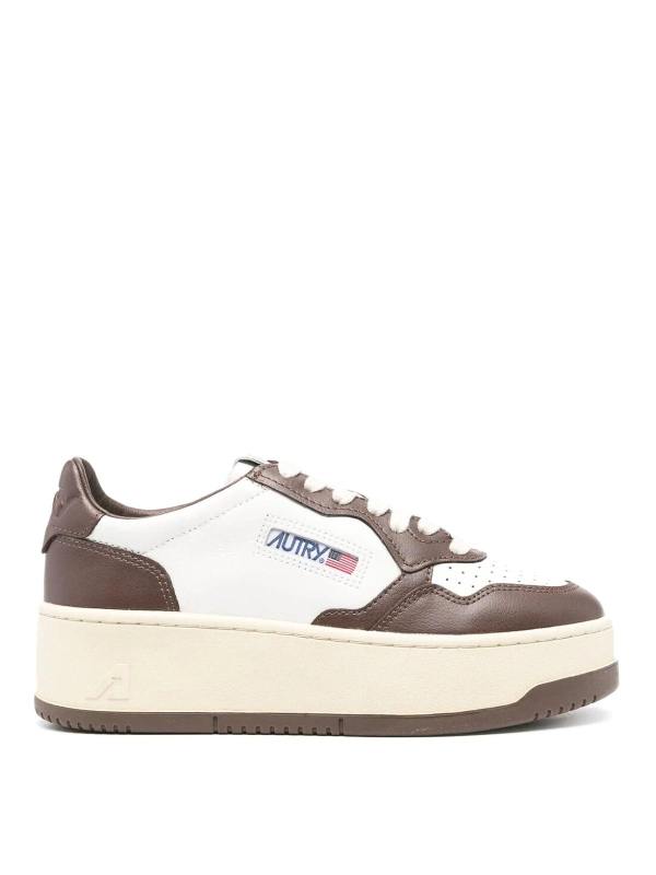 Autry Baskets - Low