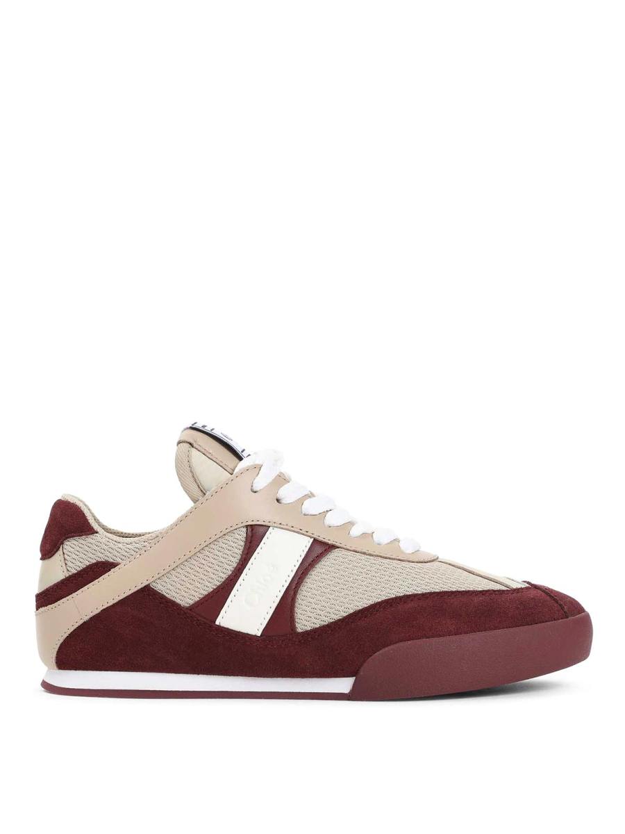 Chloe' Baskets - Beige