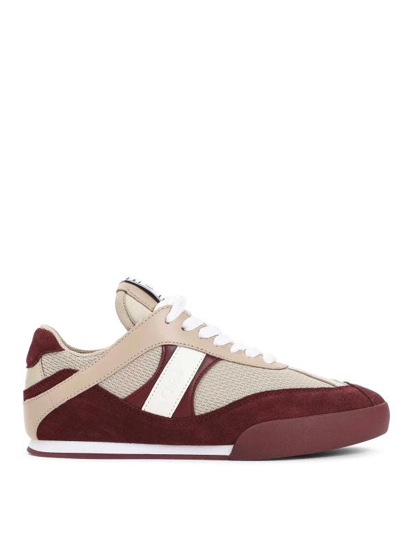 Chloe' Baskets - Beige