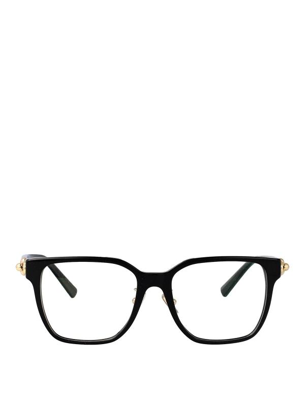 Tiffany & Co. Lunettes De Soleil - Noir