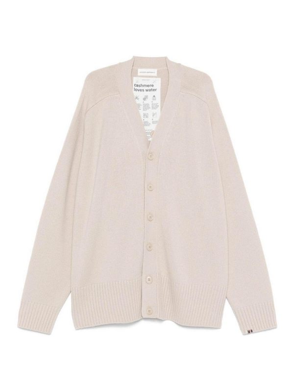 Extreme Cashmere Pull Col Bateau - Beig