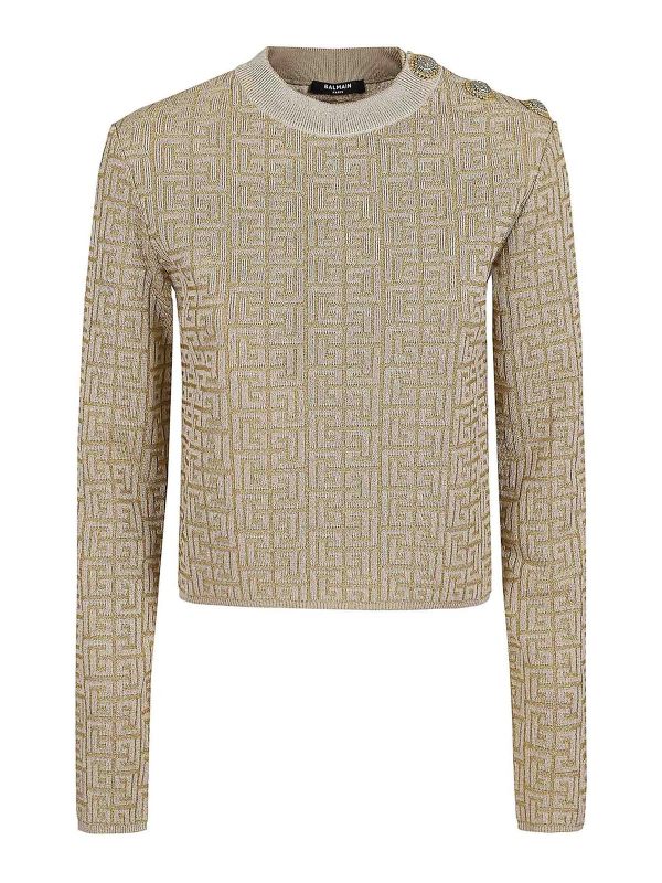 Balmain Top - Beige