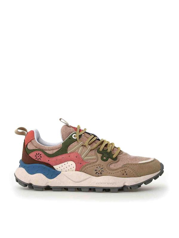 Flower Mountain Baskets - Beige
