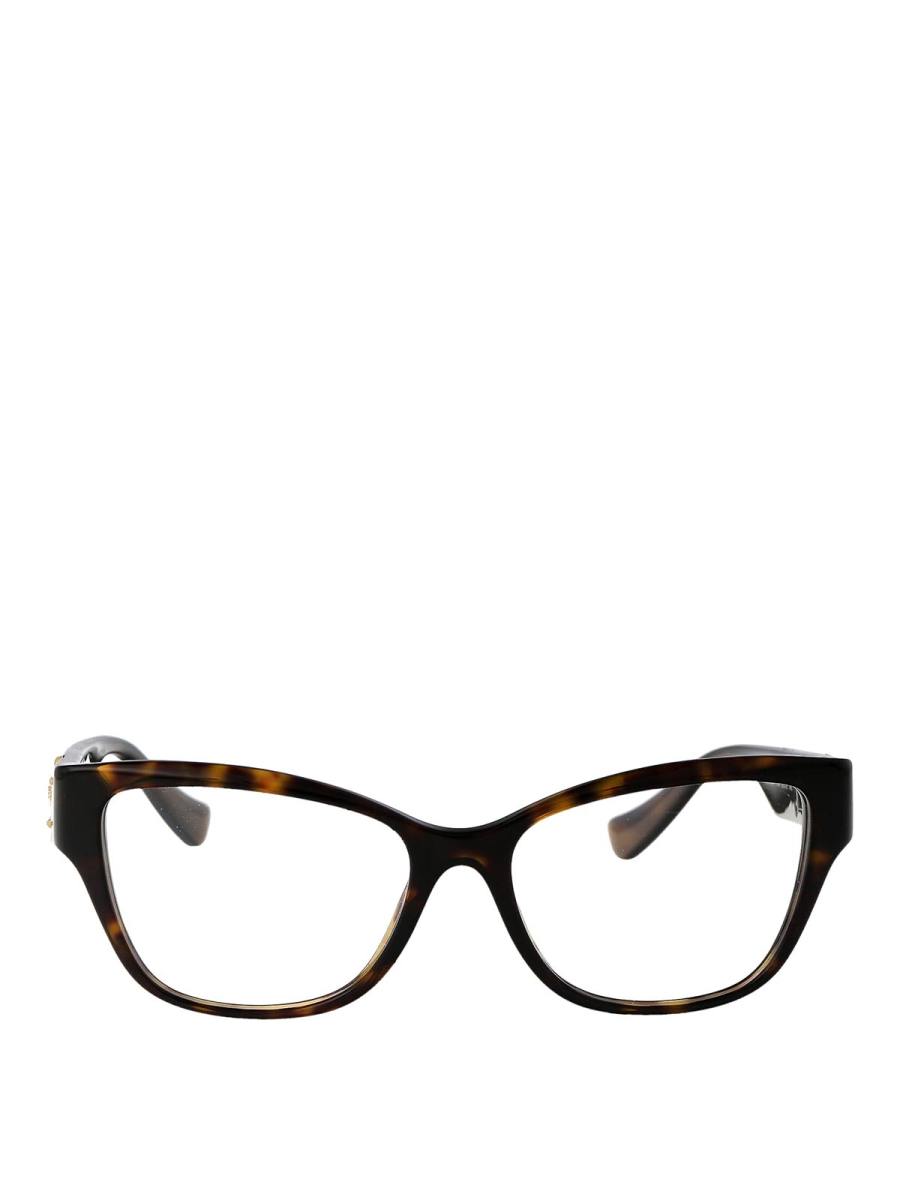 Versace Lunettes De Soleil - Marron