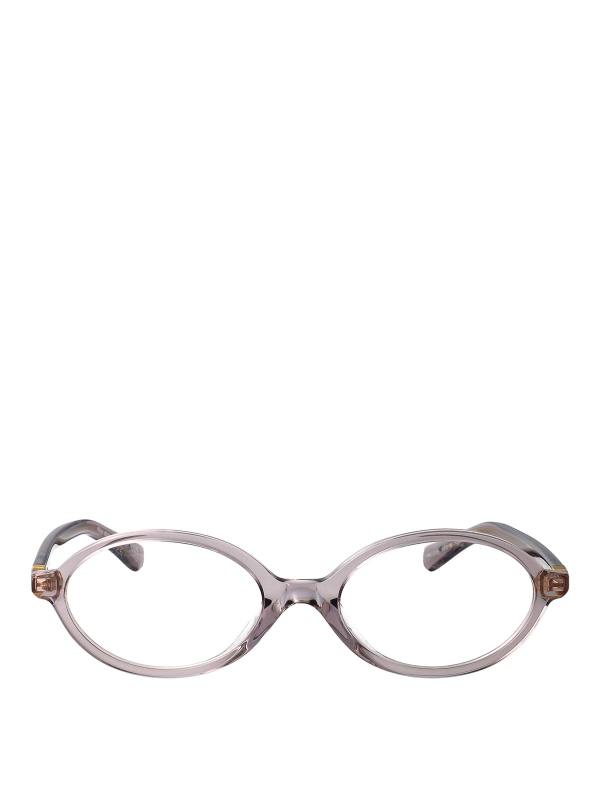 Miu Miu Lunettes De Soleil - Violet