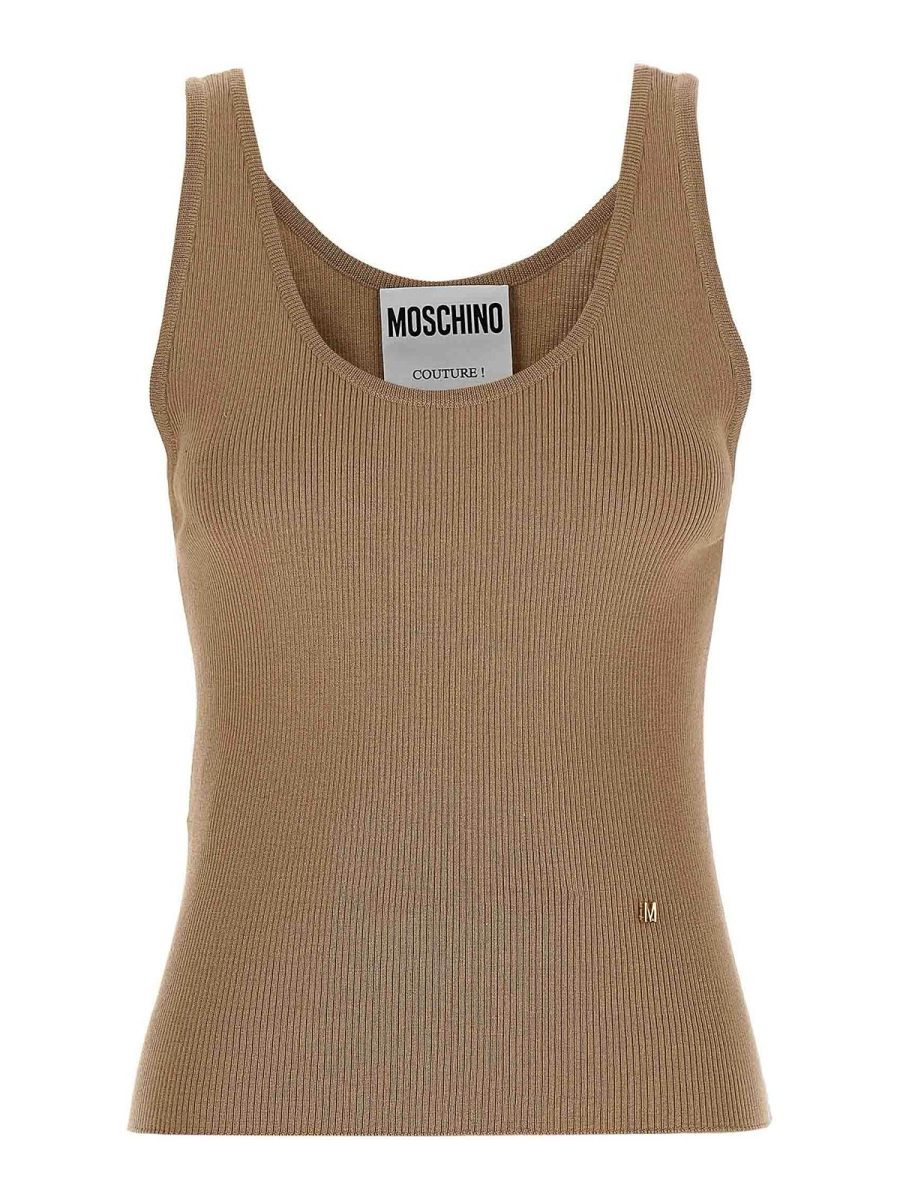 Moschino Top - Beige