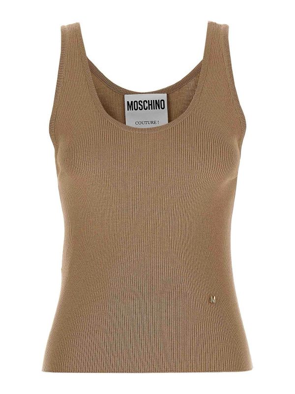 Moschino Top - Beige
