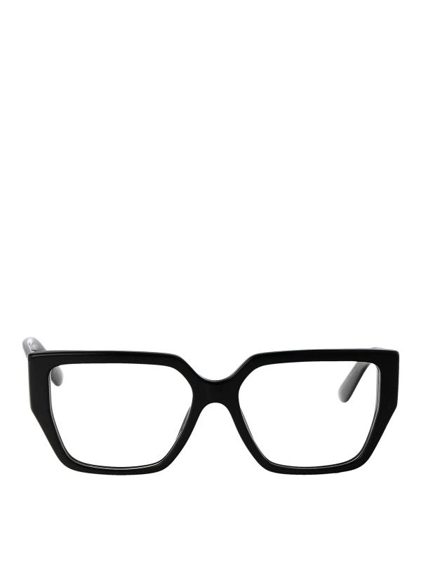 Dolce & Gabbana Lunettes De Soleil - Noir