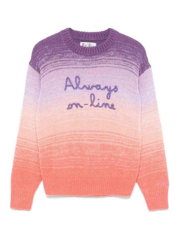 Mc2 Saint Barth Pull Col Bateau - Multicolore