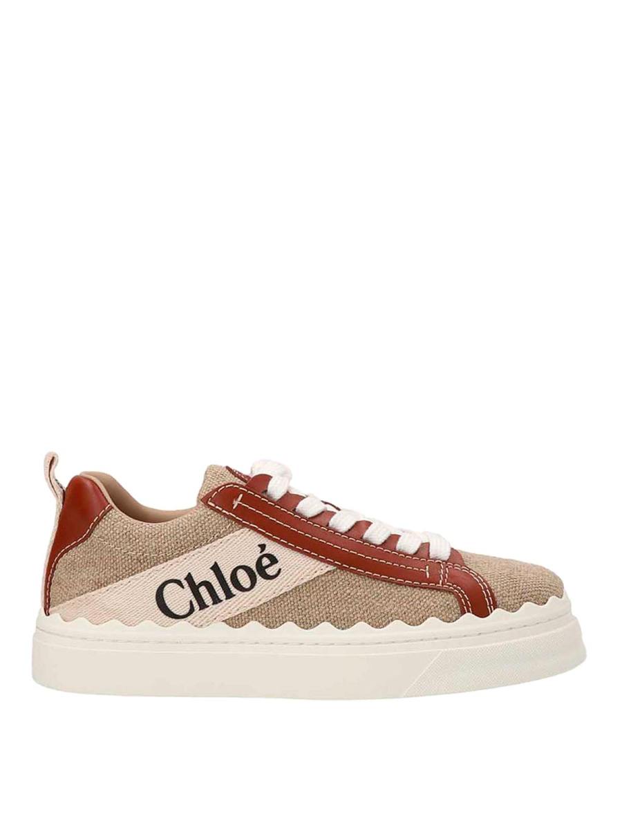 Chloe' Baskets - Beige