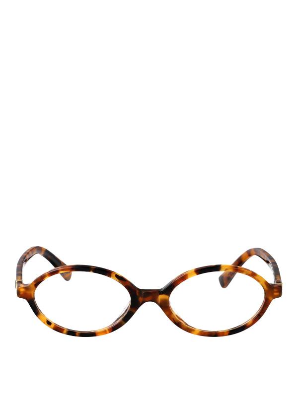 Miu Miu Lunettes De Soleil - Marron