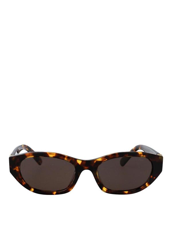 Miu Miu Lunettes De Soleil - Marron