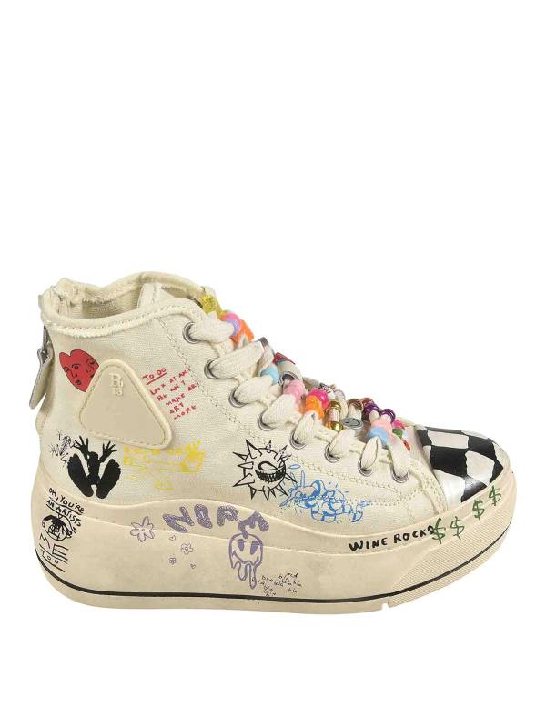 R13 Baskets - Beige