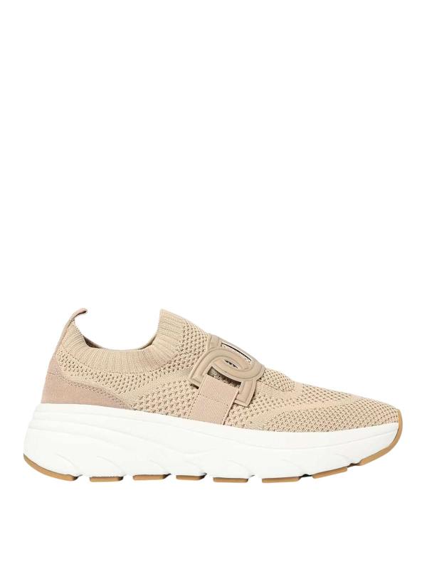 Twinset Baskets - Beige
