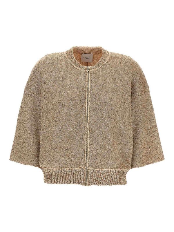 Nude Cardigan - Beige
