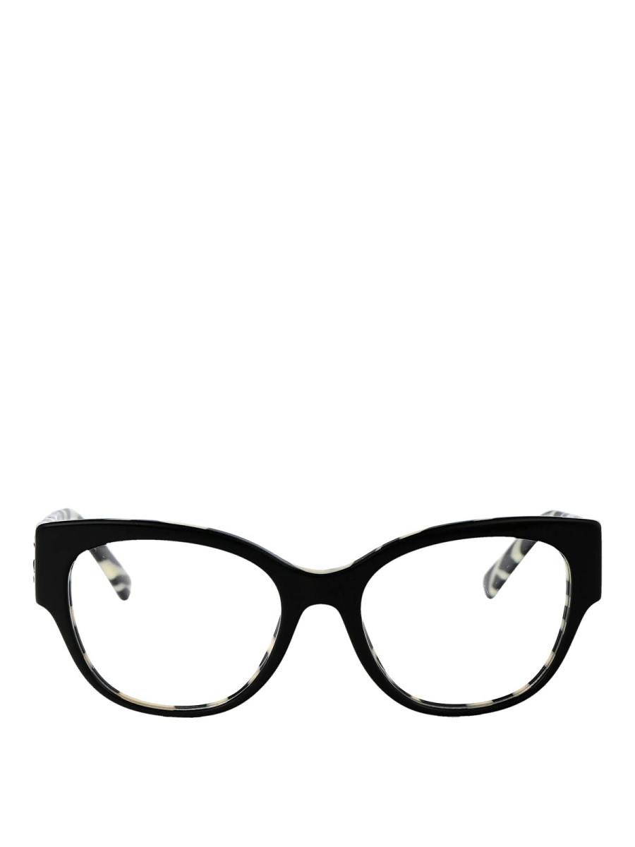 Dolce & Gabbana Lunettes De Soleil - Noir