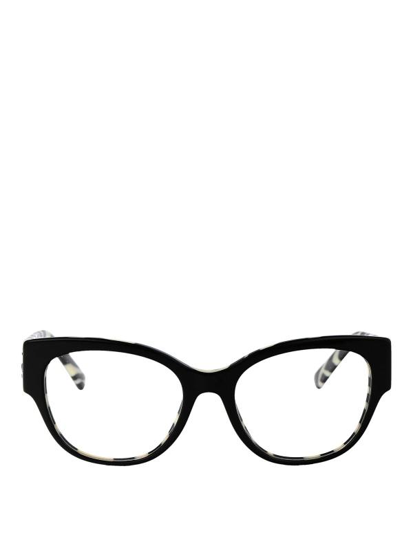 Dolce & Gabbana Lunettes De Soleil - Noir