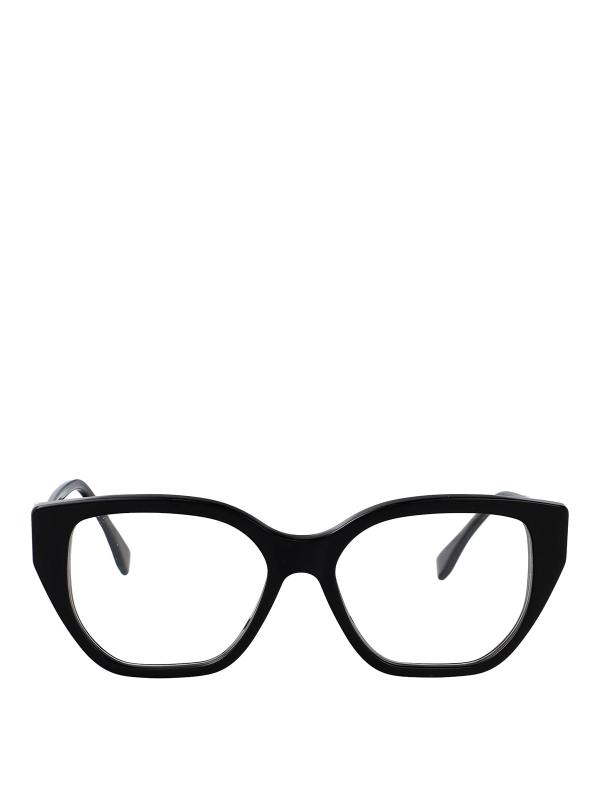 Fendi Lunettes De Soleil - Noir