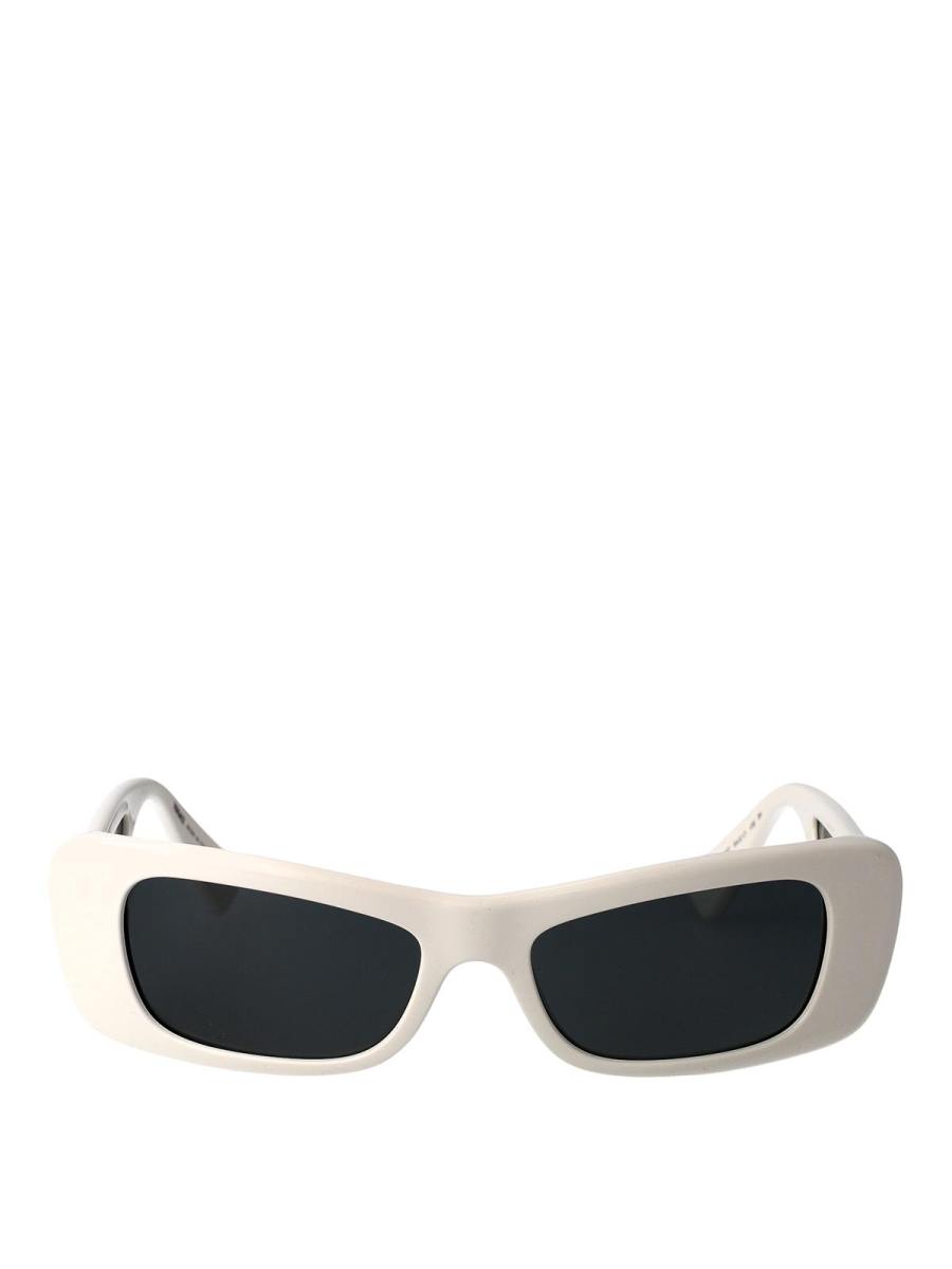Versace Lunettes De Soleil - Blanc